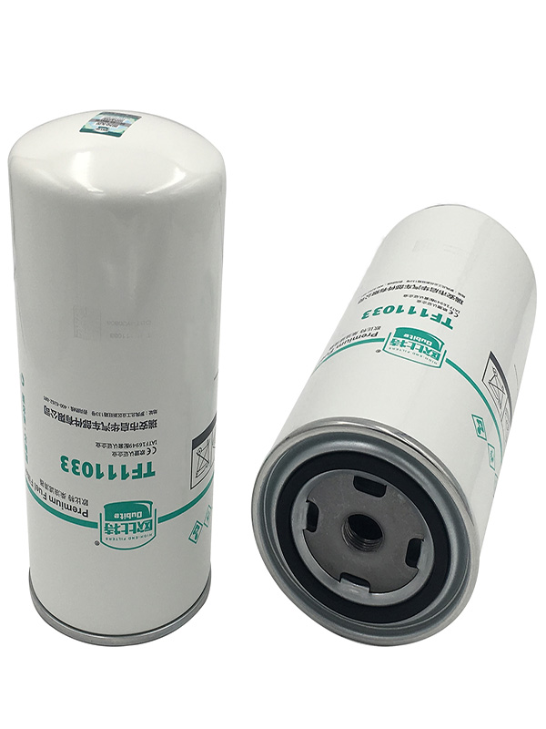 TF111033 FUEL Filter | W962/7