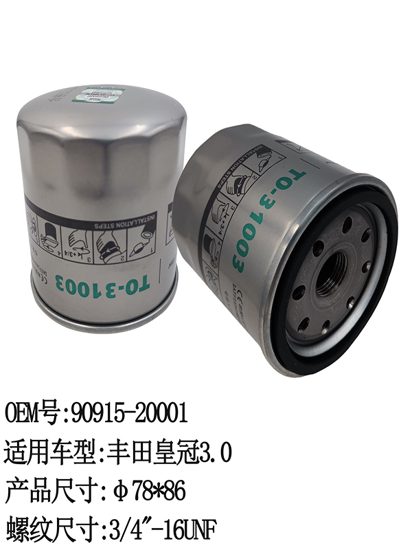 TO-31003