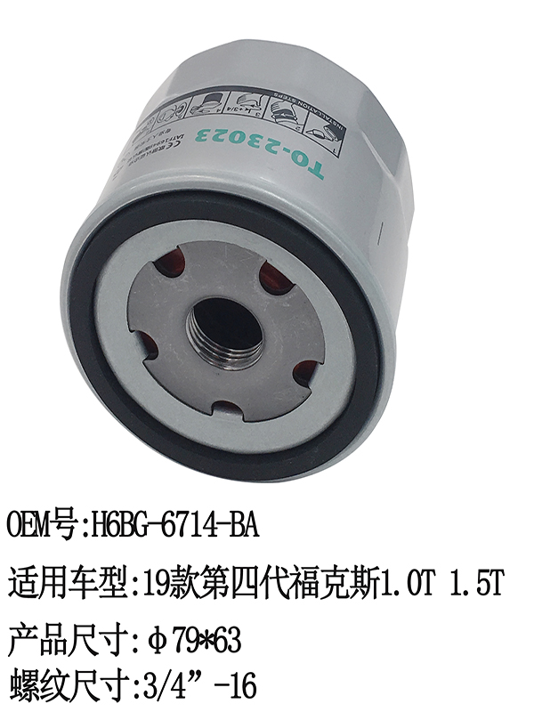 TO-23023